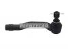 KYB KTR1259 KTR1259_наконечник рулевой правый!\ Mazda 2/Demio all 07&gt;