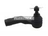 KYB KTR1261 KTR1261_наконечник рулевой правый!\ Mazda 3 BK 03&gt;
