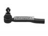 KYB KTR1274 KTR1274_наконечник рулевой правый!\ Toyota Corolla Verso 09&gt;