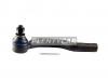 KYB KTR1300 Наконечник рулевой SUZUKI SWIFT ZC72S 10- LH