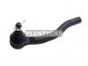 KYB KTR1327 KTR1327_наконечник рулевой внутренний правый!\ Mazda CX_7/CX_9 07&gt;