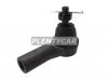 KYB KTR1343 Наконечник рулевой HONDA AIRWAVE/PARTNER 05-10 LH=RH
