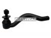 KYB KTR1362 Наконечник рулевой тяги R