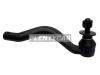 KYB KTR1363 Наконечник рулевой тяги L
