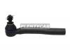 KYB KTR1364 Наконечник рулевой TOYOTA HIGHLANDER/ VENZA 2008 - RH