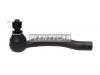 KYB KTR1370 Наконечник рулевой Nissan Pathfinder (R51) 10-14, Navara (D40) 05-14 KYB левый