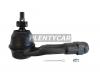 KYB KTR1389 Наконечник рулевой тяги KAYABA