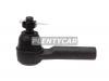 KYB KTR1398 Наконечник рулевой Nissan Almera (N16) 00-06 48520-BM425 KYB