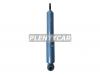 KYB NSF2035 NSF2035 Амортизатор KYB