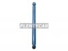KYB NSF2038 NSF2038 Амортизатор KYB