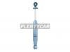 KYB NSF2045 Амортизатор NSF2045
