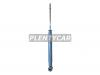 KYB NSF2067 NSF2067 Амортизатор KYB