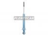 KYB NSF9128 Амортизатор NSF9128