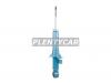 KYB NSF9134B Амортизатор NSF9134B