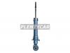 KYB NSF9157 Амортизатор NSF9157