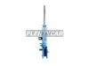 KYB NST5210R Амортизатор NST5210R