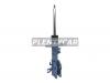 KYB NST5584L Амортизатор передний GAS L NewSR Special