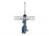 KYB NST5584R Амортизатор передний GAS R New SR Special