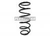 KYB RA5176 RA5176_пружина задняя!\ Hyundai Elantra 11-15