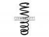 KYB RK7526 Пружина KYB RK7526 SUZUKI ESCUDO TD01W 88- задн. =C4S-56202