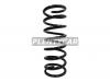 KYB RK7553 Пружина KYB RK7553 TOYOTA Gaia 2/4WD 98-04 задн. =C4T-44402
