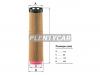 MANN-FILTER C12178/1 Воздушный фильтр