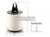 MANN-FILTER C1361 Воздушный фильтр