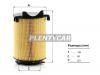 MANN-FILTER C14130 Воздушный фильтр