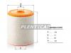 MANN-FILTER C16005 Фильтр воздушный C16005