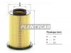 MANN-FILTER C161342 C16134/2, фильтр воздушный (MANN)