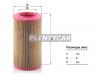 MANN-FILTER C17237 Воздушный фильтр