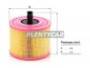 MANN-FILTER C18114 Воздушный фильтр