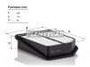 MANN-FILTER C2330 Воздушный фильтр