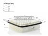 MANN-FILTER C24007 Фильтр воздушный