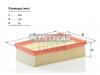 MANN-FILTER C2433/2 Воздушный фильтр