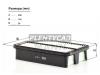 MANN-FILTER C26013 Фильтр воздушный C26013