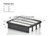 MANN-FILTER C26028 Фильтр воздушный
