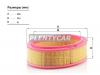 MANN-FILTER C2672/1 Воздушный фильтр