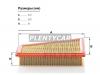 MANN-FILTER C27125 Воздушный фильтр