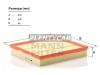 MANN-FILTER C27161 Воздушный фильтр