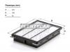 MANN-FILTER C28035 Фильтр воздушный