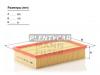 MANN-FILTER C28100 Воздушный фильтр