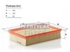 MANN-FILTER C28155 Воздушный фильтр