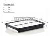 MANN-FILTER C29019 Фильтр воздушный HYUNDAI Santa Fe, 2.2 CRDI 2012=&gt;