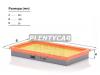 MANN-FILTER C2964 Воздушный фильтр