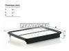 MANN-FILTER C30017 Фильтр воздушный C30017