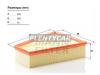 MANN-FILTER C30161 Воздушный фильтр
