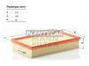 MANN-FILTER C32191 Воздушный фильтр