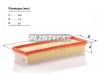 MANN-FILTER C34120 Фильтр воздушный C34120