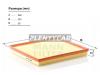 MANN-FILTER C35009 Фильтр воздушный C35009